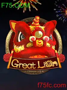 Descubra o Inovador Jogo GreatLion: A Nova Sensação