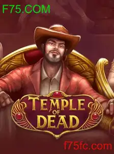 TempleofDead: Um Mergulho no Fascinante Mundo Antigo